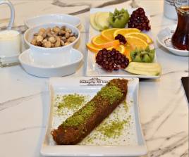 Kaymaklı Fıstıklı Kadayıf